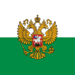 duchy of hannia