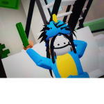 دندن(:
