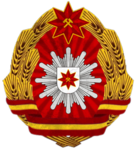 People's Police of the PRS