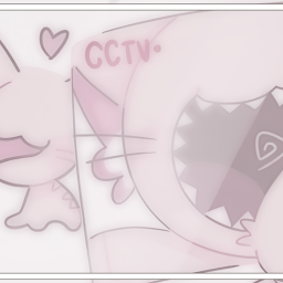 ୨ ୧