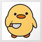 Duck Gang Offical