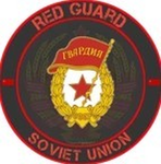 [USSR] - The Red Guards - [USSR]
