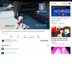 Anokeen