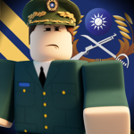 陸軍機械化步兵第三三三旅 Mechanized Infantry 333 Brigade