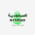تسديو السعودية | saudi studio
