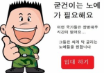 진대군 | 進大軍