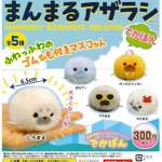 Adorable kawaii puffs