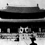 朝鮮総督府 • Chosen