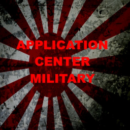 Japanese Army Application Center