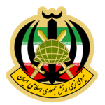Iranian Ground Forces (NEZAJA)