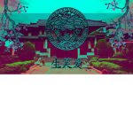 Vaporwave Club