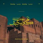 Arab Collective