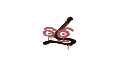graffiti idk Roblox decal