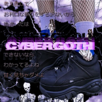 Cyber Goth