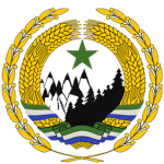 Kiefernwald Volksarmee