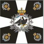 Infanterie-Regiment "Prinz Carl" Nr. 118