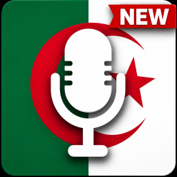 Algeria Voice 🔊