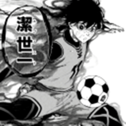 Soccer Club