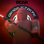GCAR | Red Guard