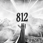 愛 812