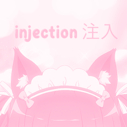 injection homestore v.2