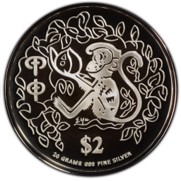 Singapore 2 Dollar - Zodiac (Silver)