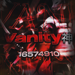 Vanity 神