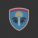 IV Аrmy Corps
