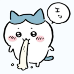 Misoso