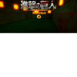 Attack On Titan: Rebirthed