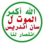 Charaq