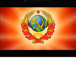R.D U.S.S.R Р.Д. СССР