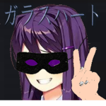 ガラスハート【・ヘ・】