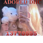 Adored dhc