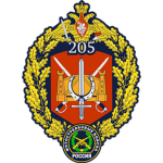 Special Operations Forces ᅠᅠ