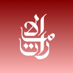Emiratesᅠ