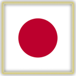 日本 | Japаn