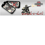 united army state UAS