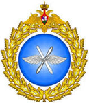 DNDR| Fuerzas Aereas