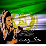 PANJSHAR group