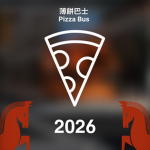 ML Studio 2025