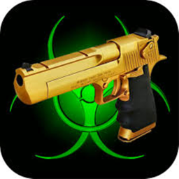 [Console] GunShot [ALPHA]