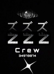 qvrz crew