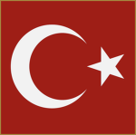 Republic of Türkiyeᅠ