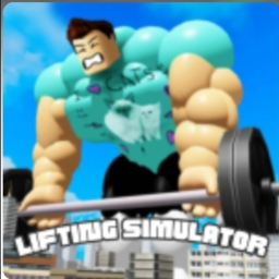Weight Lifting Masters