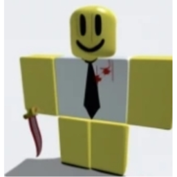 Find the missing noob in Area 51!!! [RELEASE]