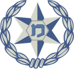 IL - Israeli Ministry of Public Security