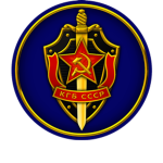 69th NKVD Brigade