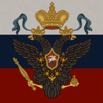 Imperatorskaya Rossisykaya Armiya.