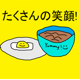 Breakfast Inc Factory